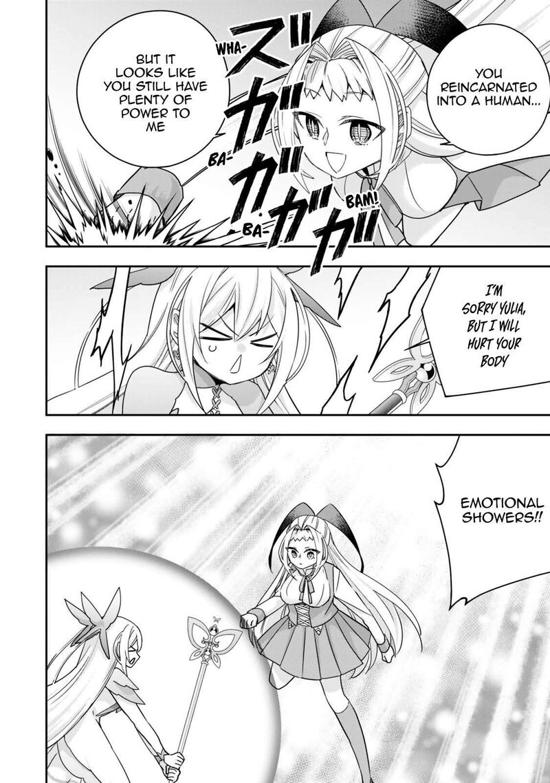 Am I Actually The Strongest Chapter 147 Page 16