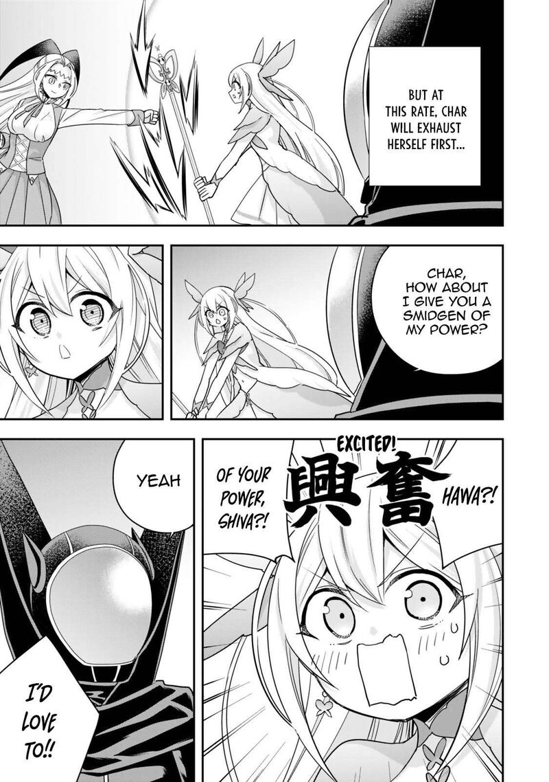 Am I Actually The Strongest Chapter 147 Page 19