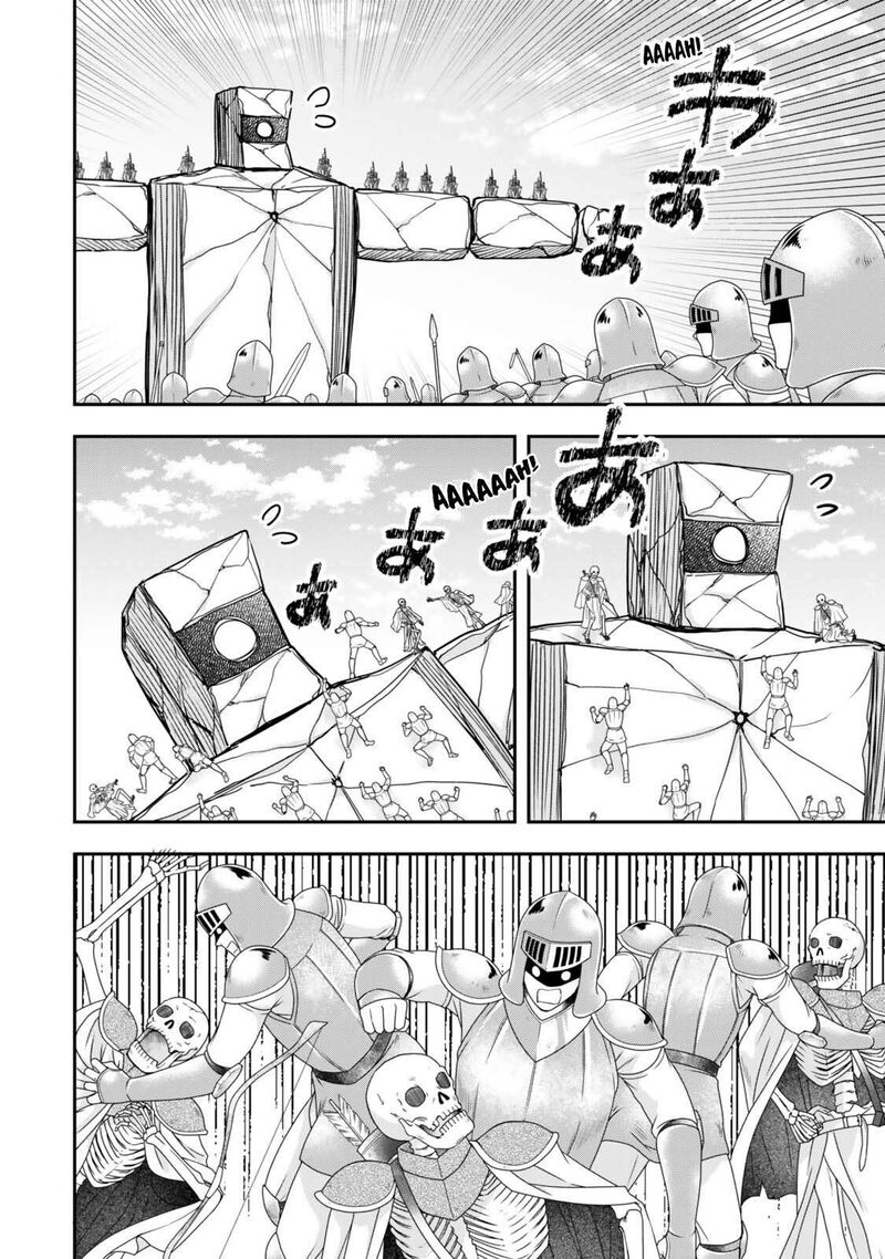 Am I Actually The Strongest Chapter 148 Page 13