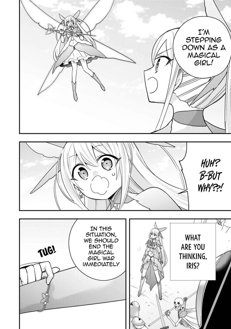 Am I Actually The Strongest Chapter 148 Page 15