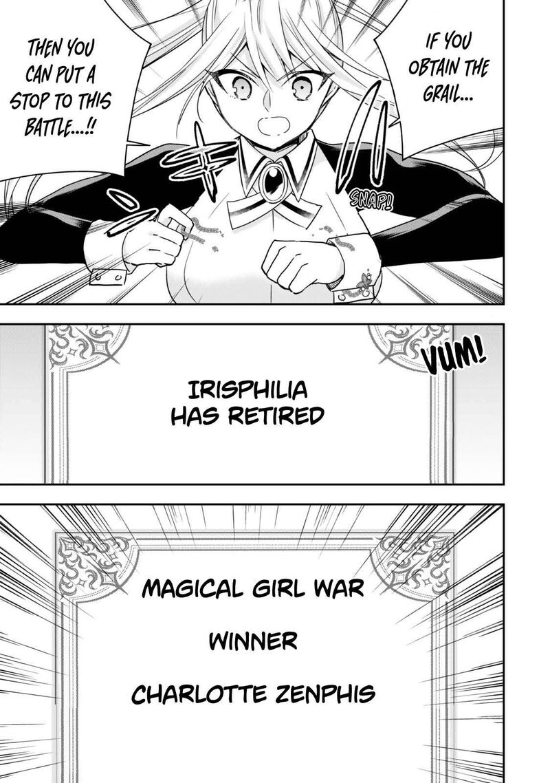 Am I Actually The Strongest Chapter 148 Page 16