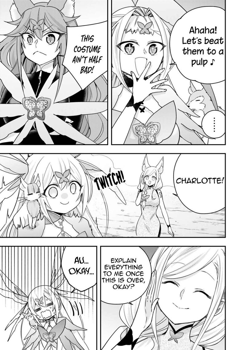 Am I Actually The Strongest Chapter 148 Page 21