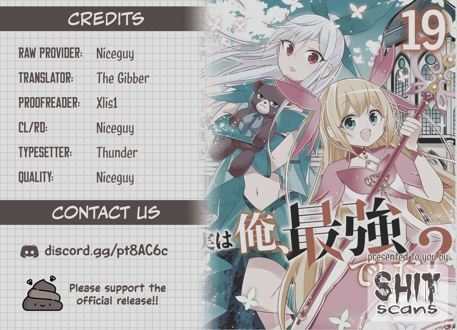 Am I Actually The Strongest Chapter 148 Page 23
