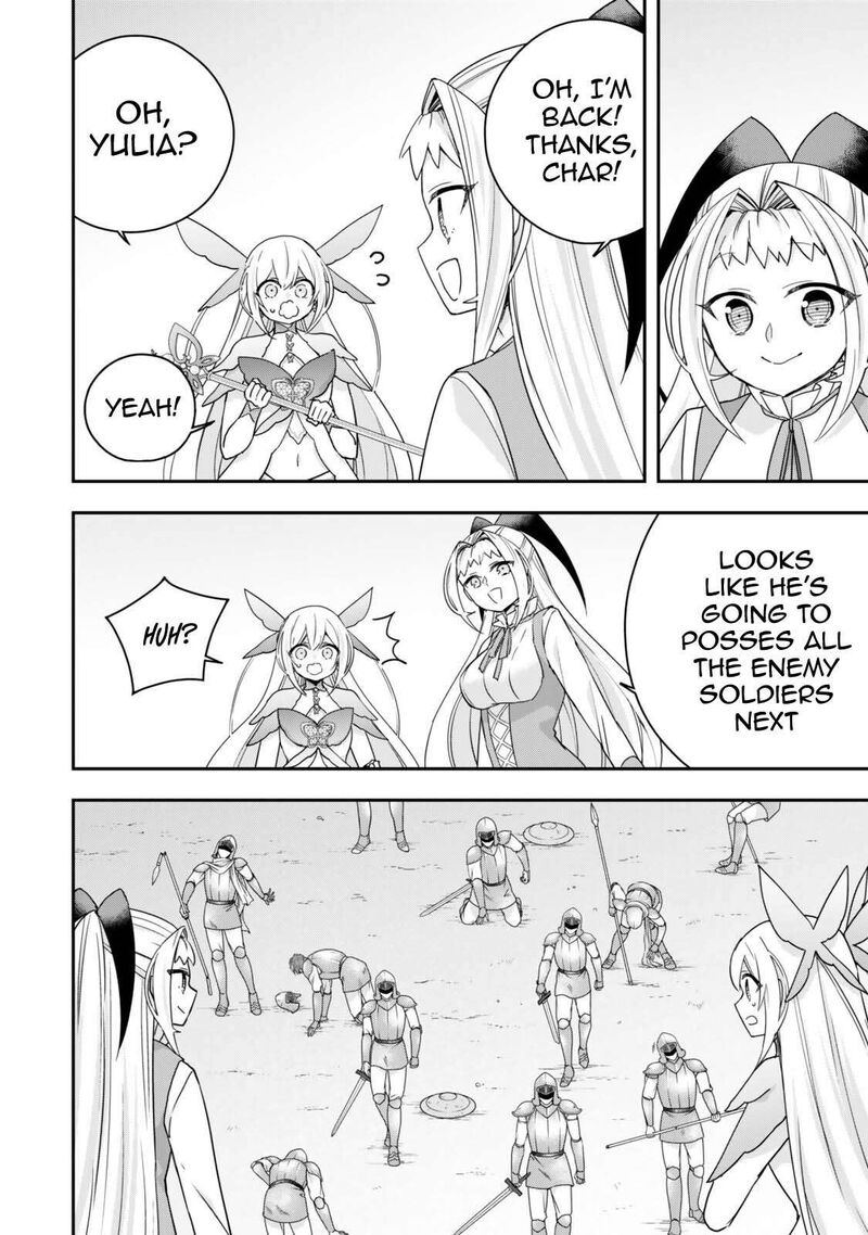 Am I Actually The Strongest Chapter 148 Page 4