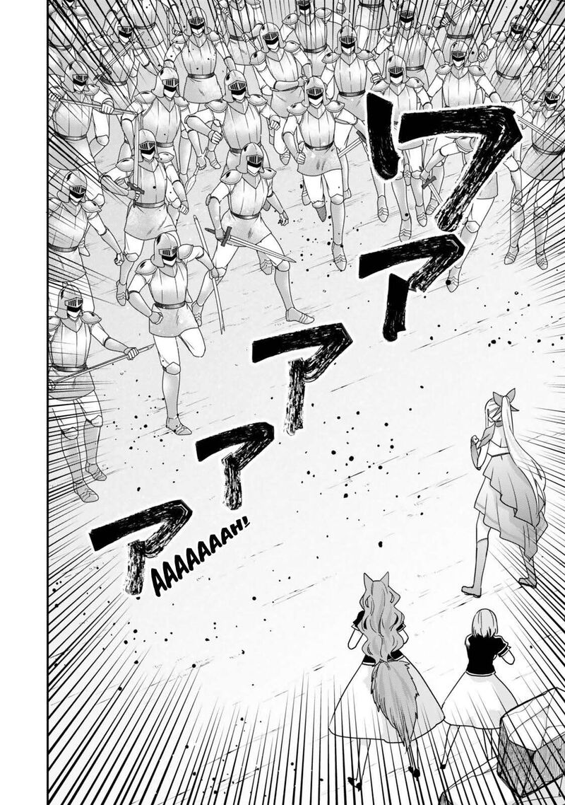 Am I Actually The Strongest Chapter 148 Page 7