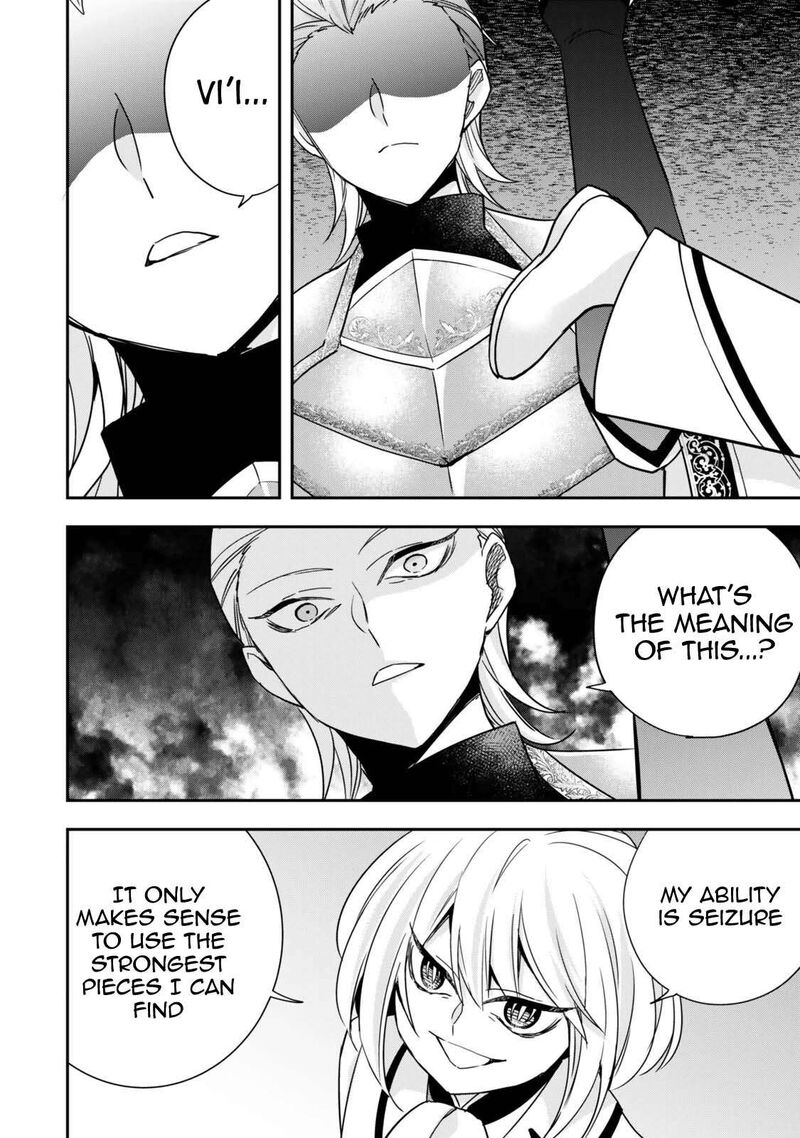 Am I Actually The Strongest Chapter 150 Page 4
