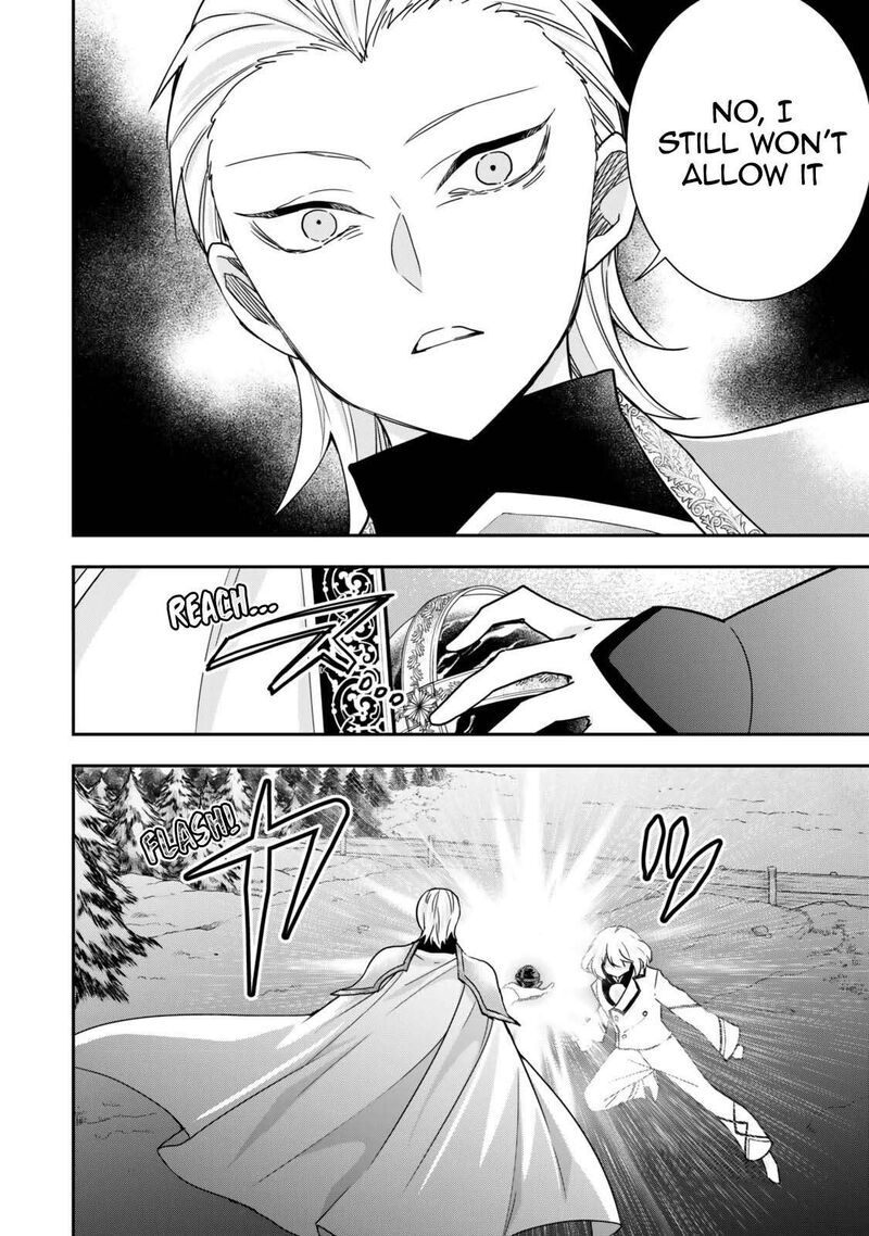 Am I Actually The Strongest Chapter 150 Page 6