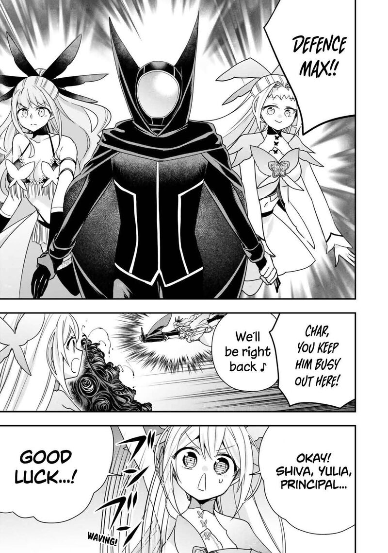 Am I Actually The Strongest Chapter 151 Page 13