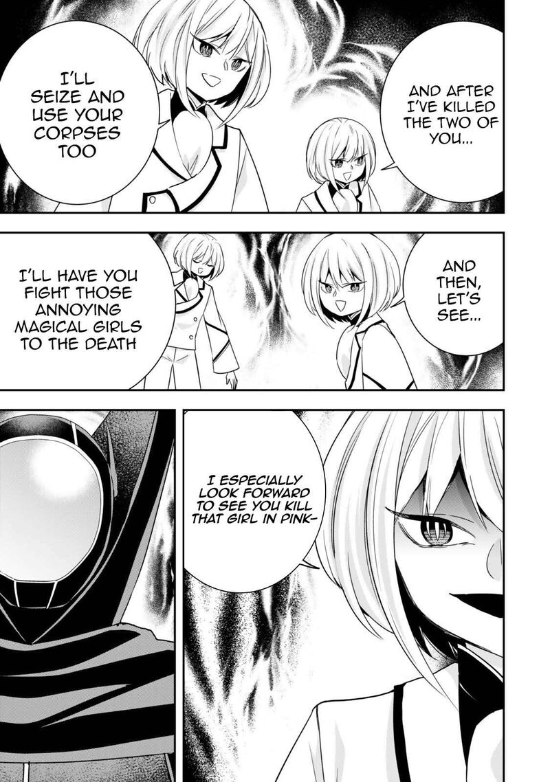Am I Actually The Strongest Chapter 153 Page 11