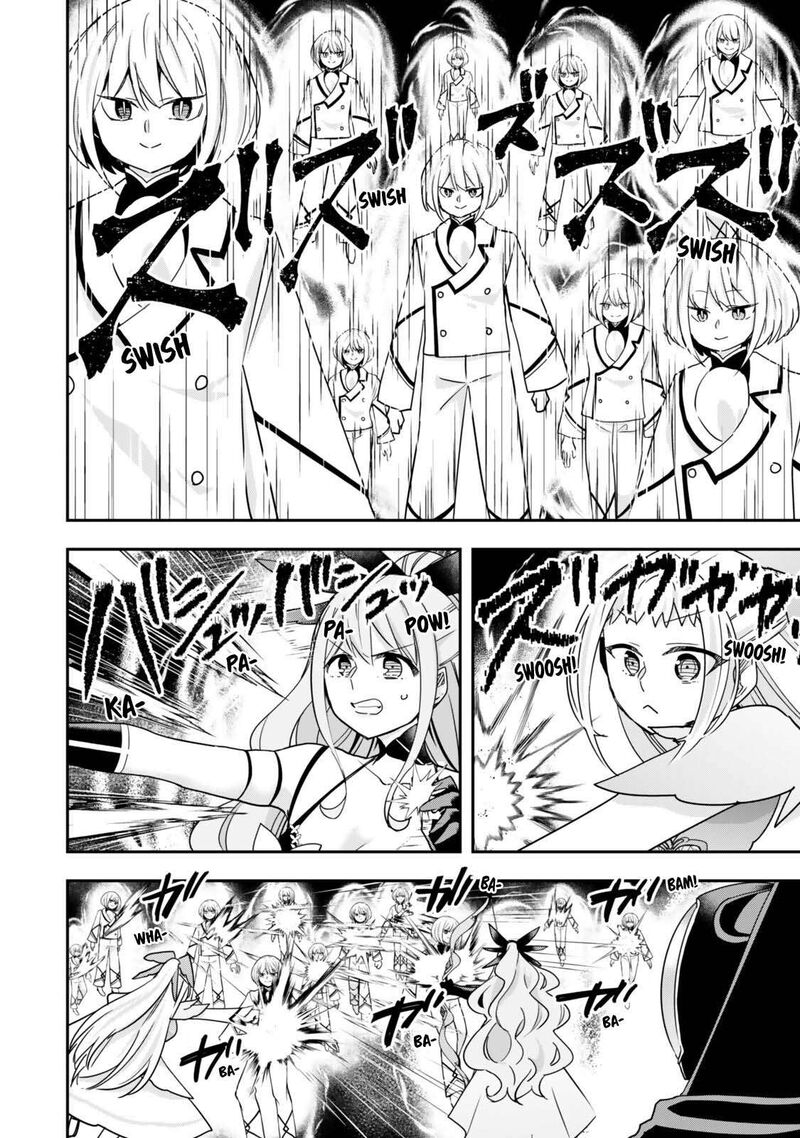 Am I Actually The Strongest Chapter 153 Page 8