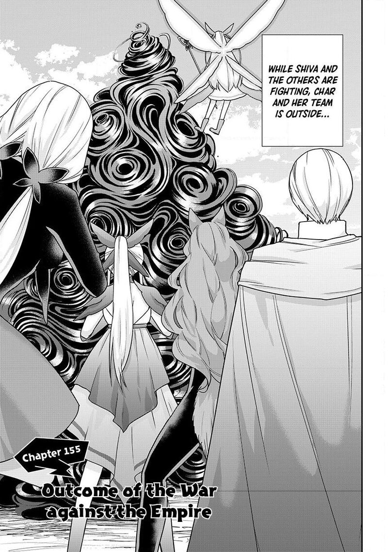 Am I Actually The Strongest Chapter 155 Page 1