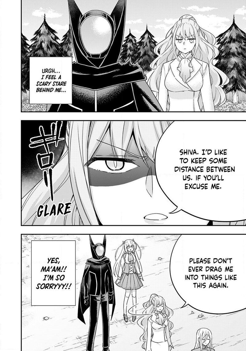Am I Actually The Strongest Chapter 155 Page 15