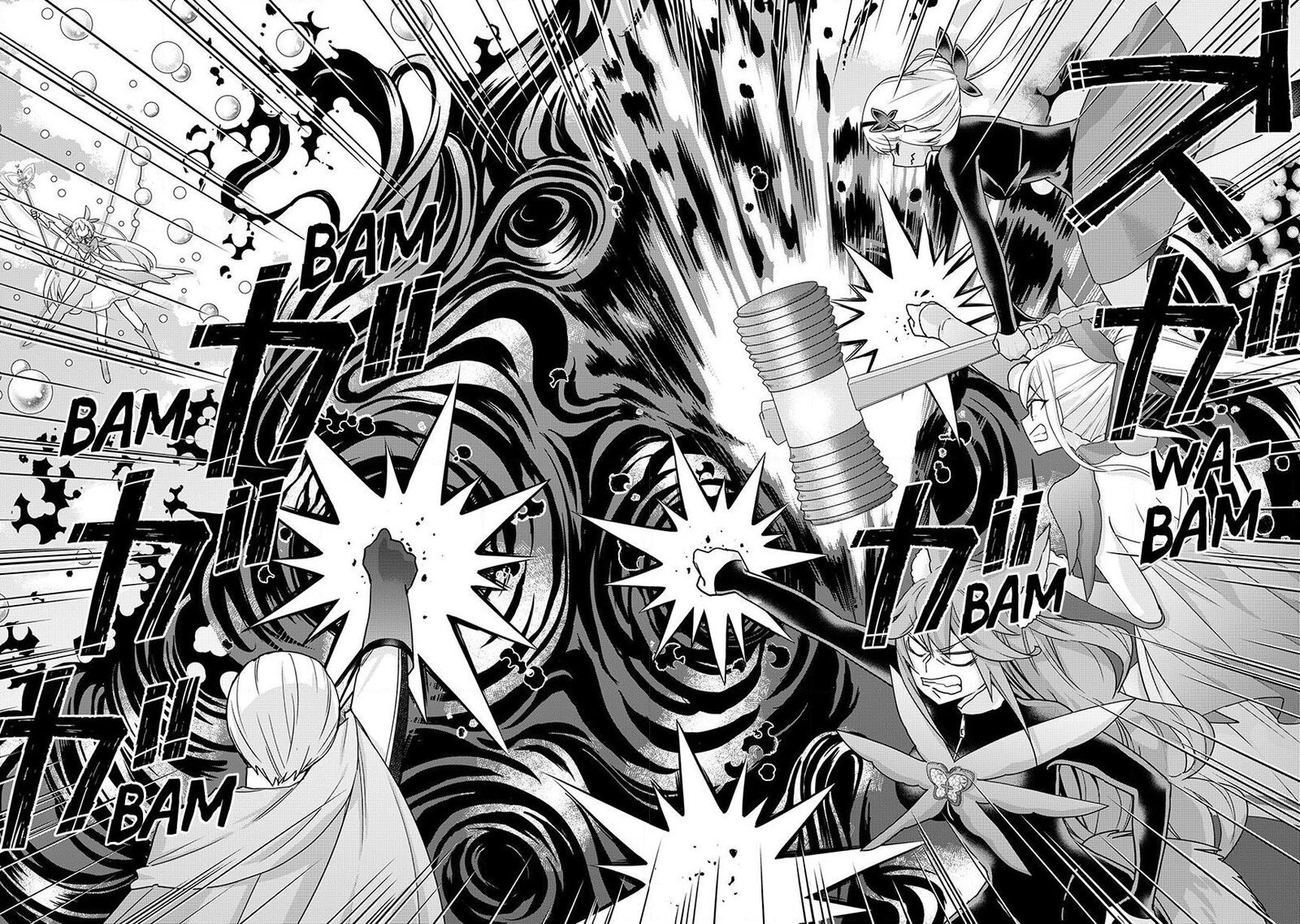 Am I Actually The Strongest Chapter 155 Page 4