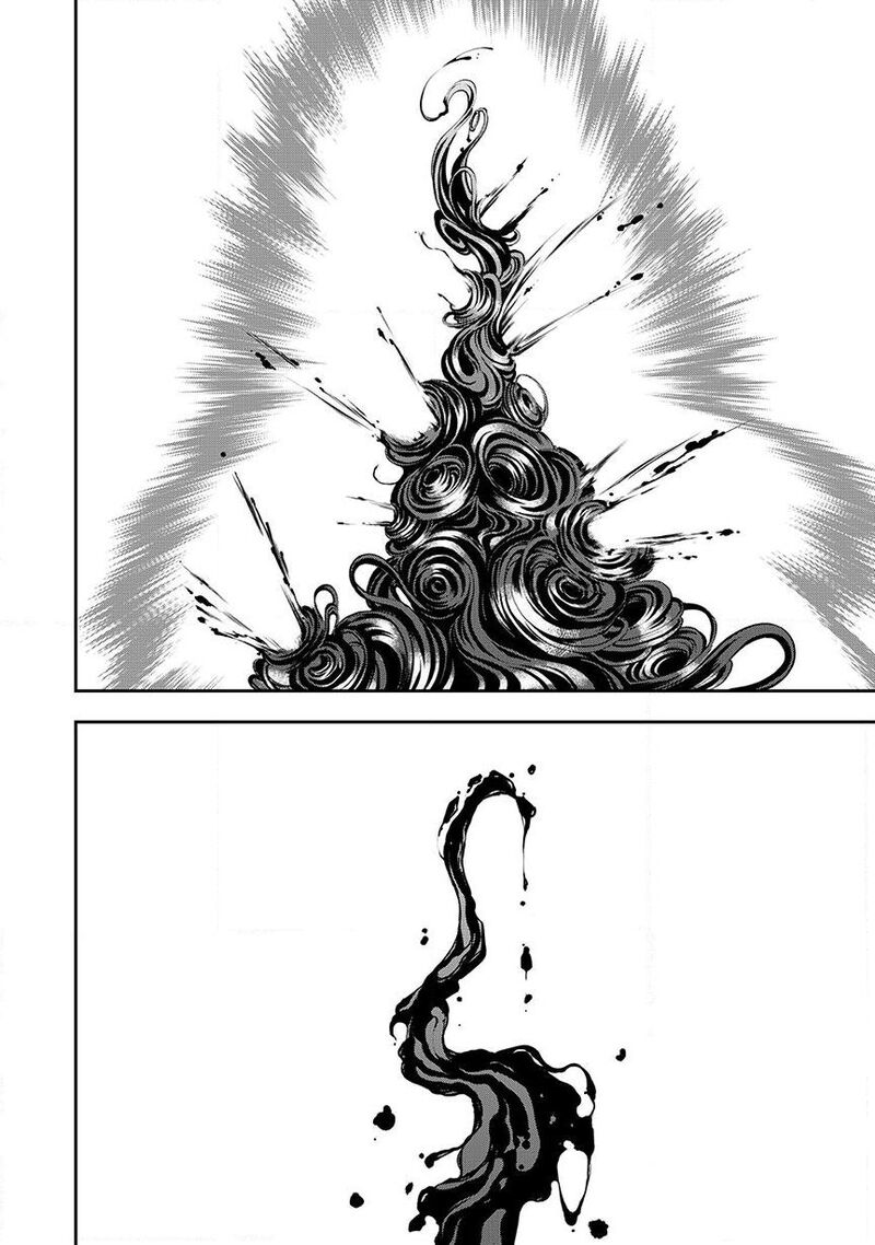 Am I Actually The Strongest Chapter 155 Page 5