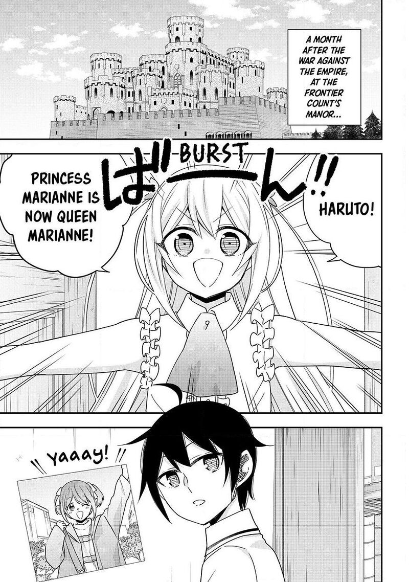 Am I Actually The Strongest Chapter 156 Page 1