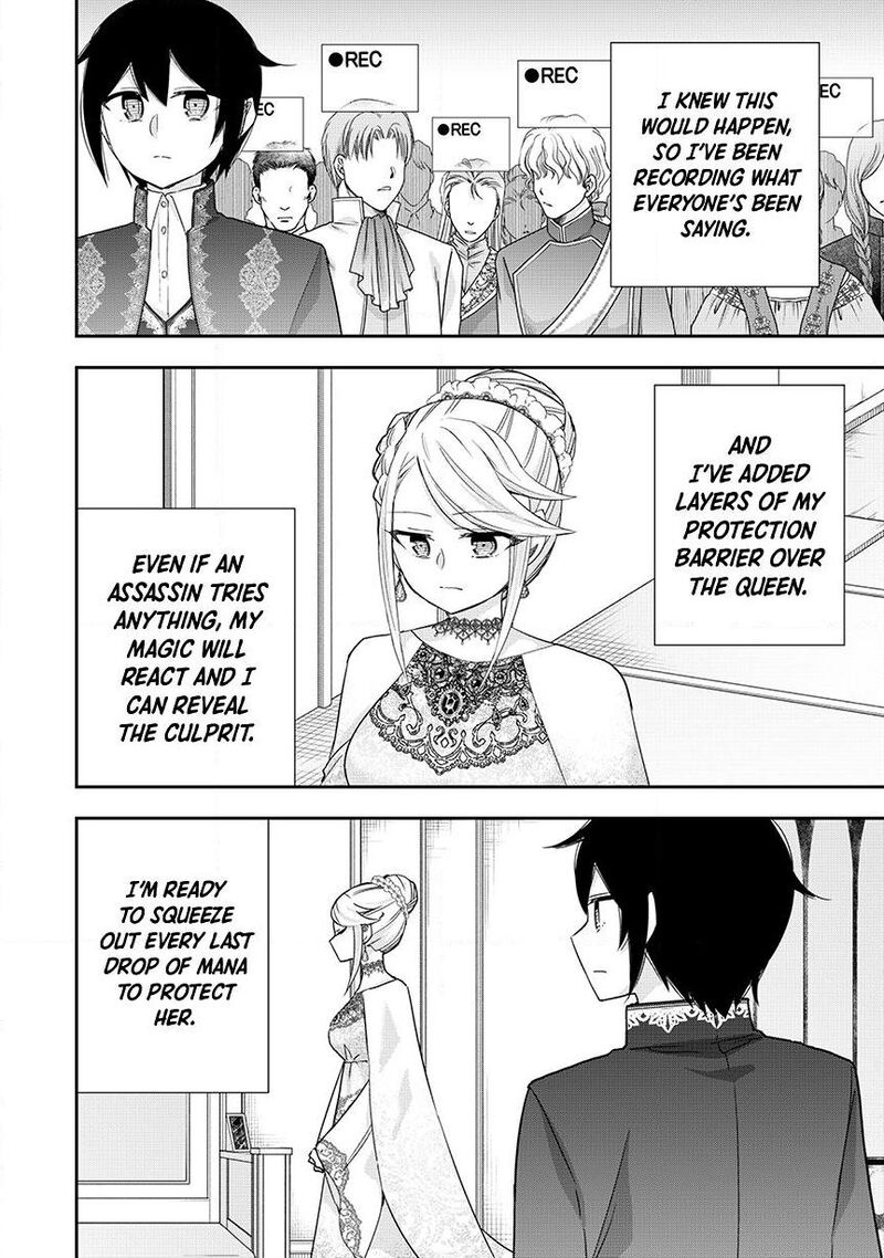 Am I Actually The Strongest Chapter 156 Page 10