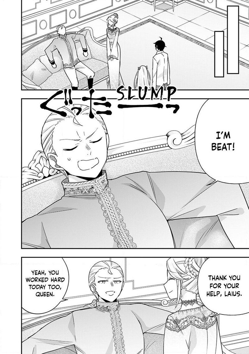 Am I Actually The Strongest Chapter 156 Page 13