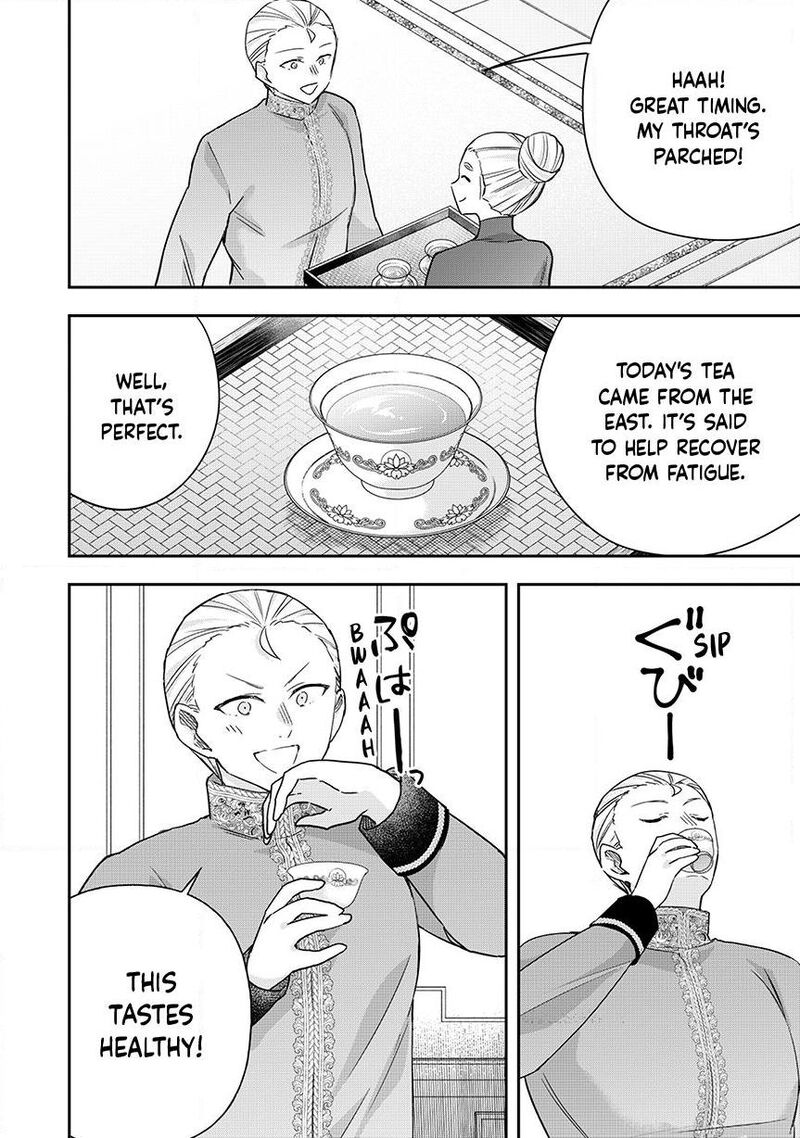Am I Actually The Strongest Chapter 156 Page 15