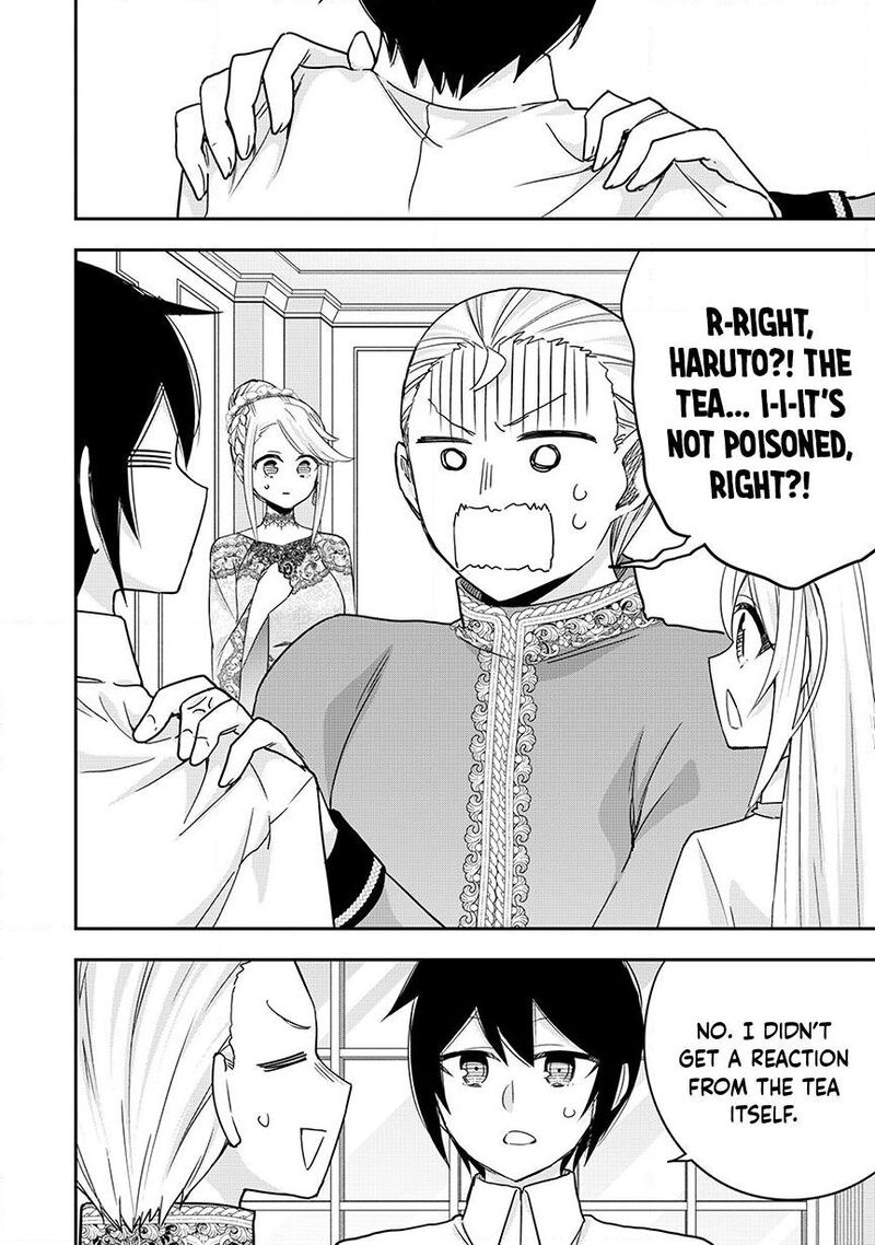Am I Actually The Strongest Chapter 156 Page 19