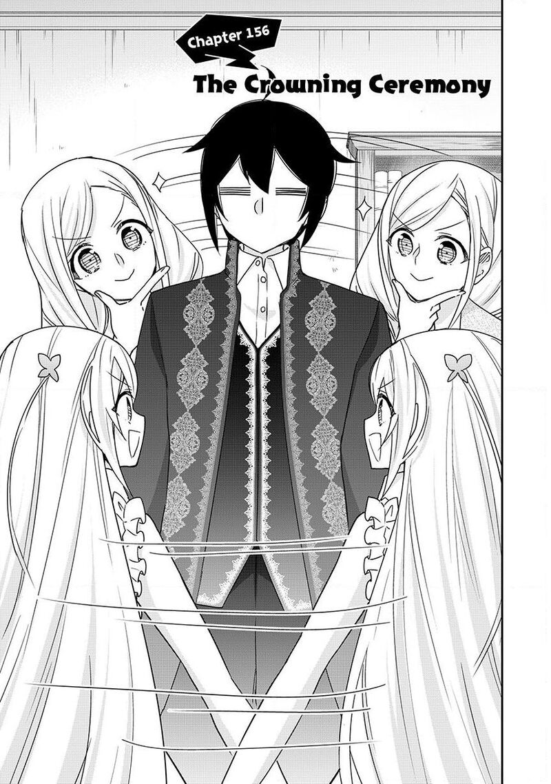 Am I Actually The Strongest Chapter 156 Page 3