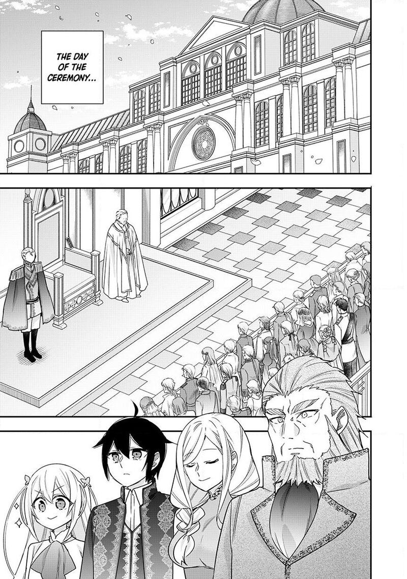 Am I Actually The Strongest Chapter 156 Page 7