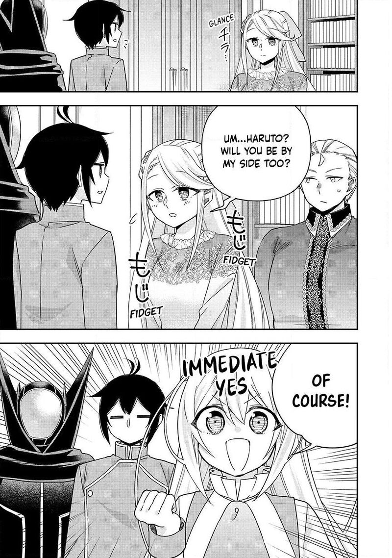 Am I Actually The Strongest Chapter 157 Page 13