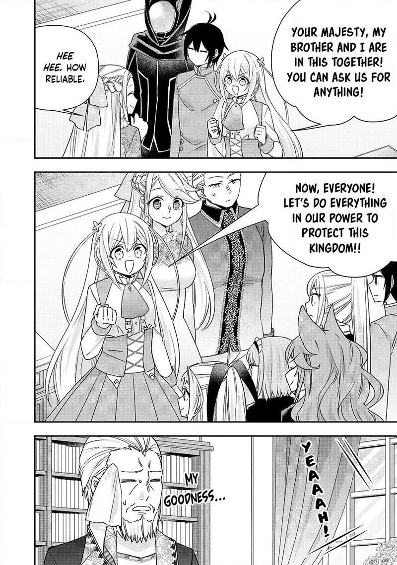Am I Actually The Strongest Chapter 157 Page 14