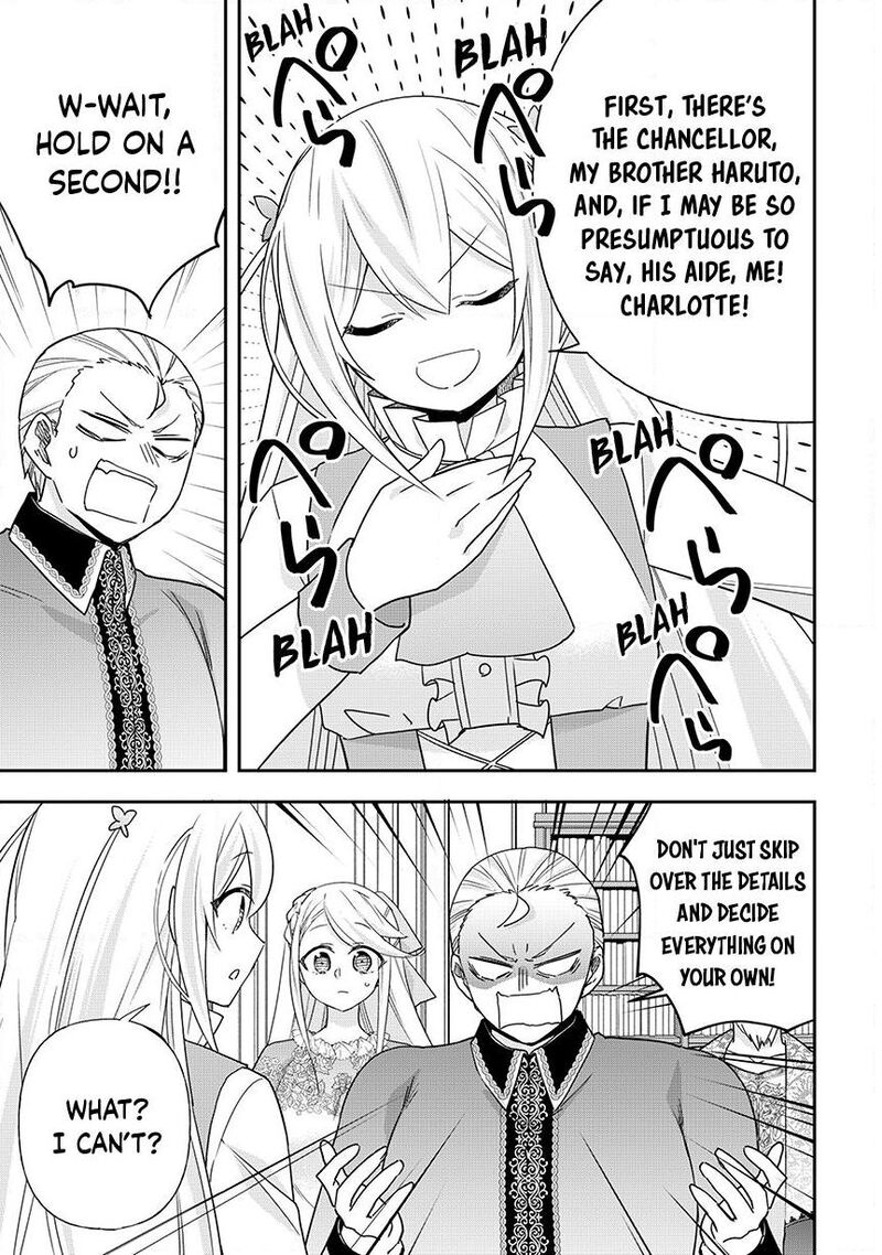 Am I Actually The Strongest Chapter 157 Page 3