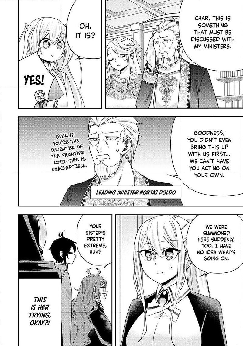 Am I Actually The Strongest Chapter 157 Page 4