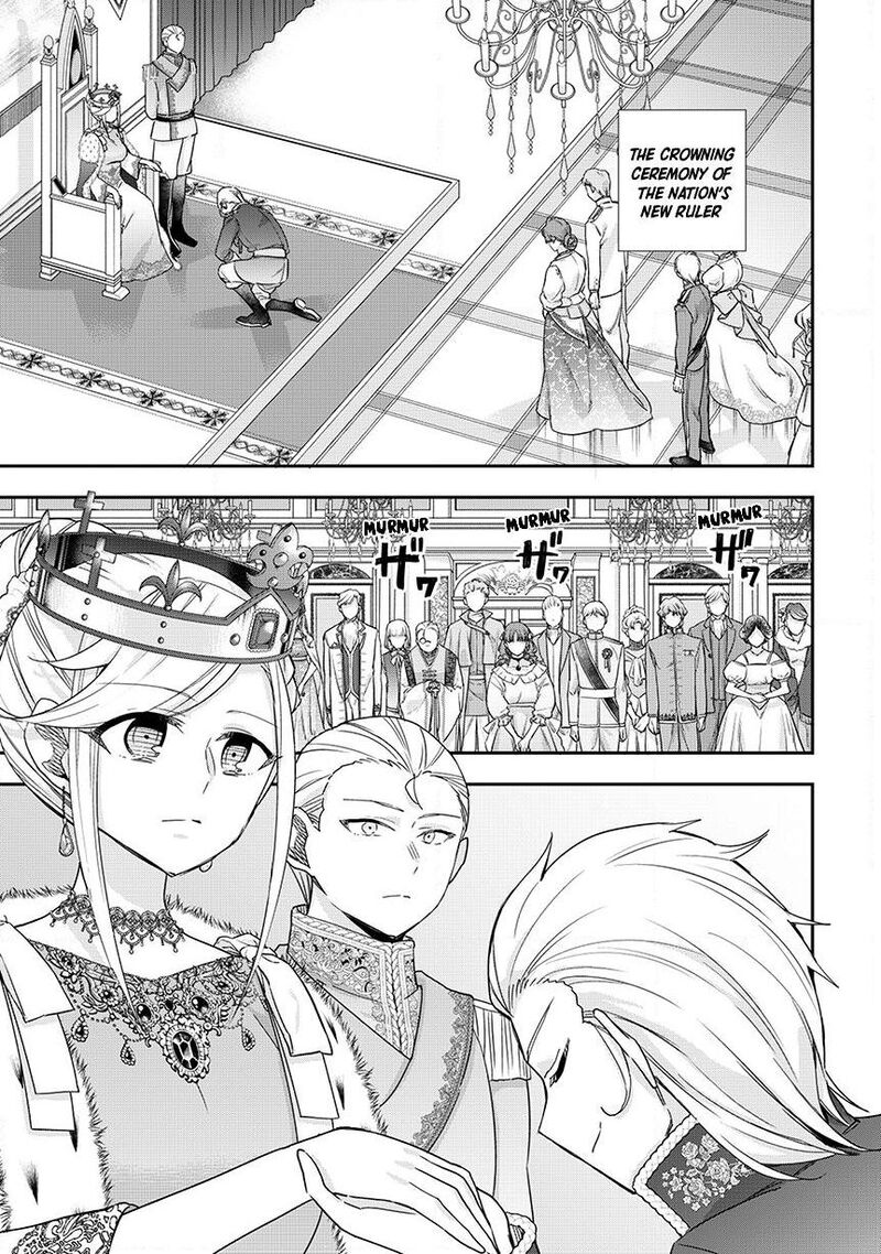 Am I Actually The Strongest Chapter 158 Page 1