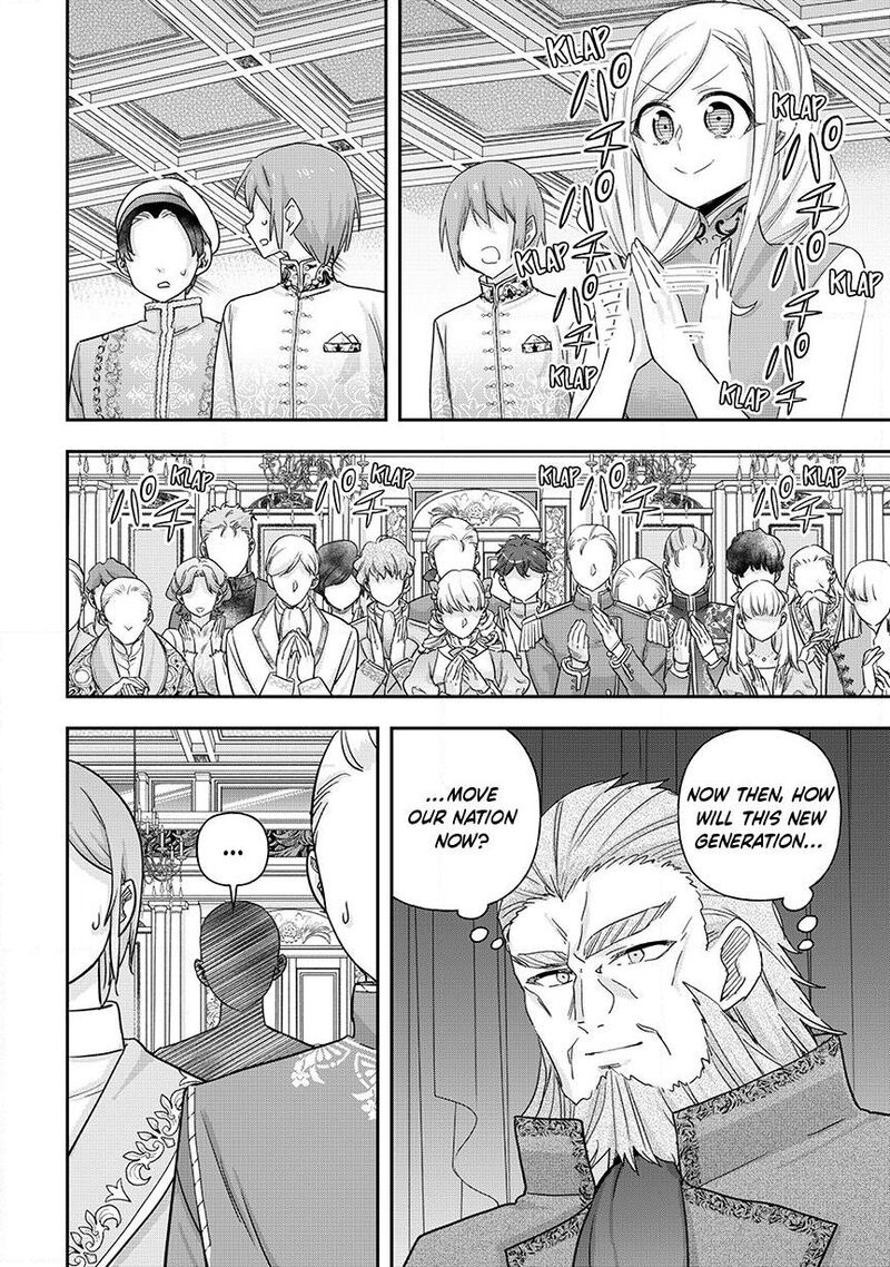 Am I Actually The Strongest Chapter 158 Page 11