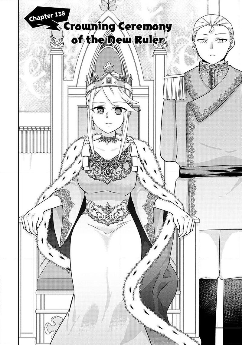Am I Actually The Strongest Chapter 158 Page 2