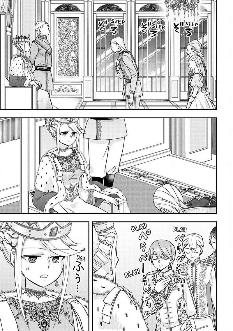 Am I Actually The Strongest Chapter 158 Page 3