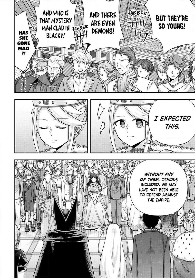 Am I Actually The Strongest Chapter 158 Page 7