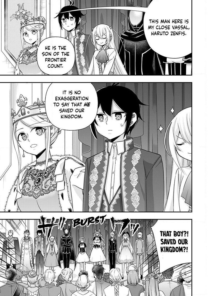 Am I Actually The Strongest Chapter 158 Page 8