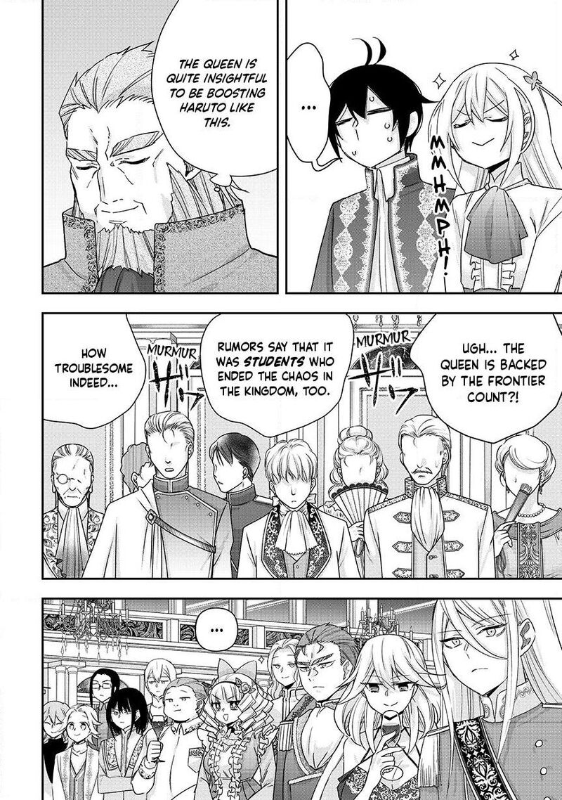 Am I Actually The Strongest Chapter 158 Page 9