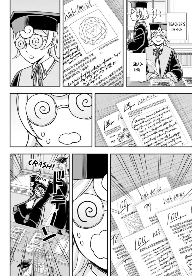 Am I Actually The Strongest Chapter 61 Page 4