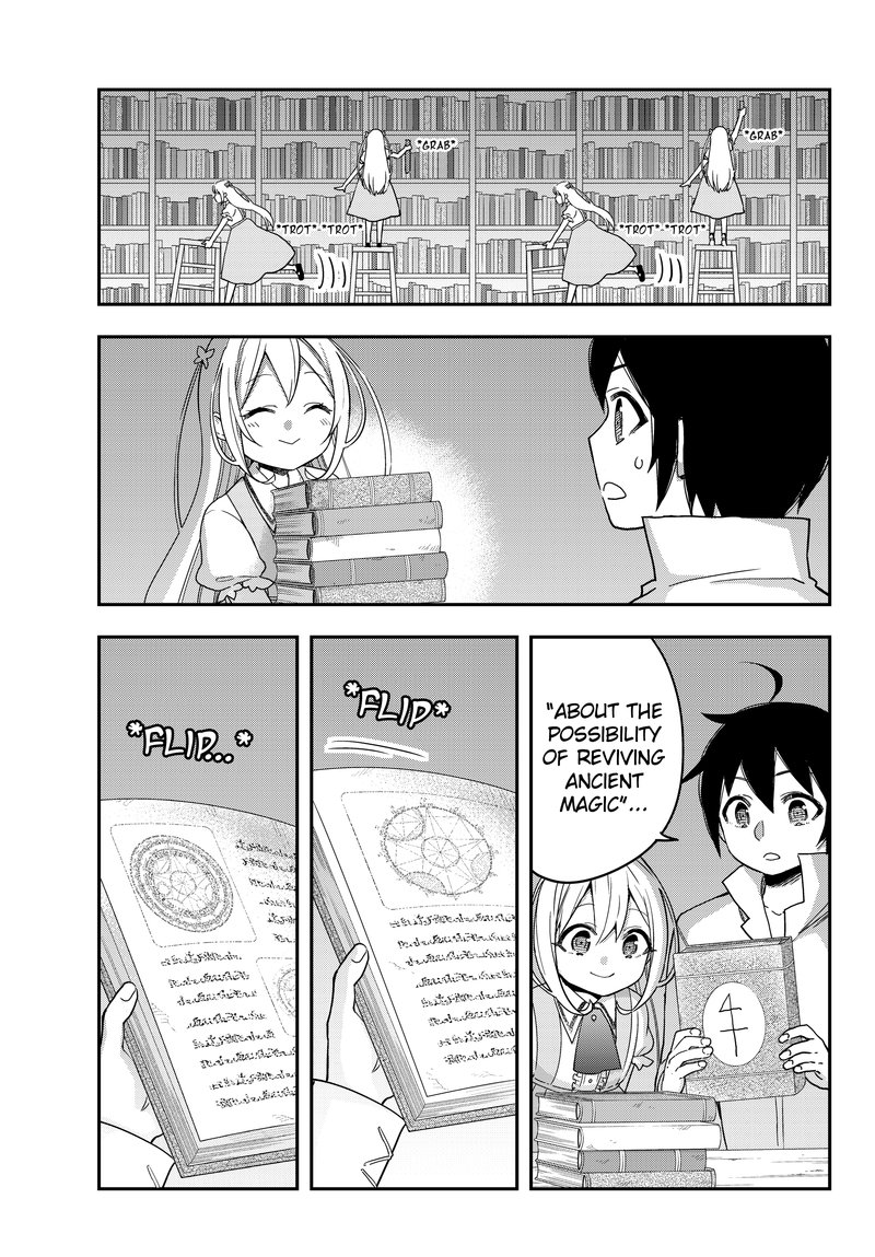 Am I Actually The Strongest Chapter 7 Page 7