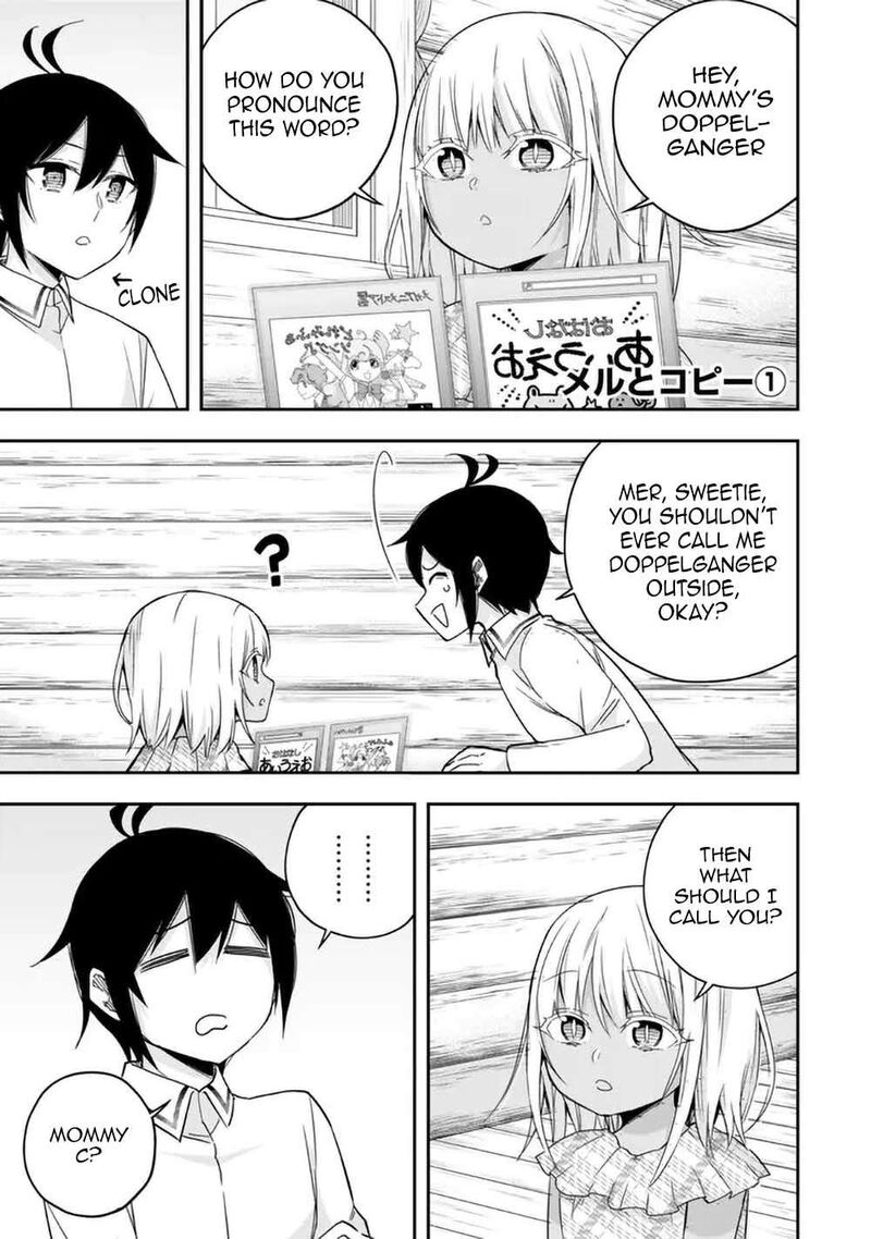 Am I Actually The Strongest Chapter 92 Page 14