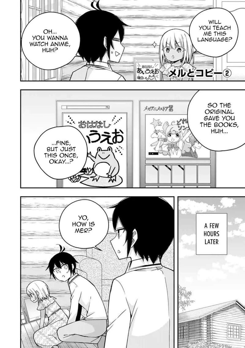 Am I Actually The Strongest Chapter 92 Page 15