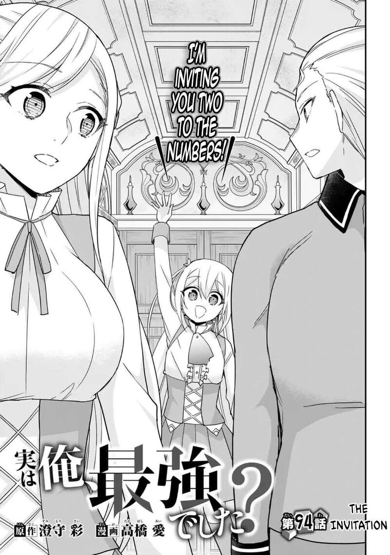 Am I Actually The Strongest Chapter 94 Page 1