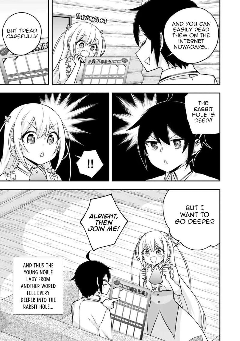 Am I Actually The Strongest Chapter 94 Page 13
