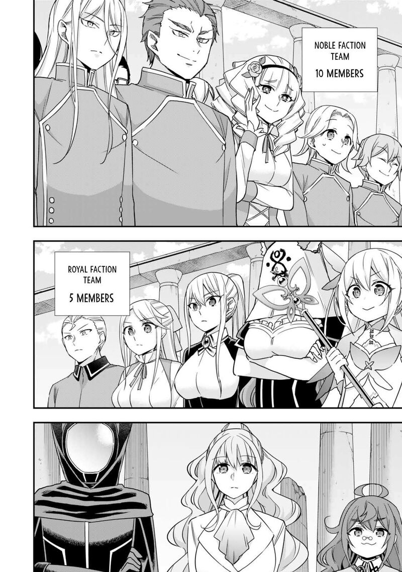Am I Actually The Strongest Chapter 99 Page 2