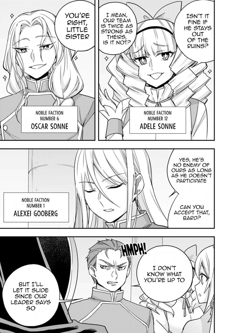 Am I Actually The Strongest Chapter 99 Page 7