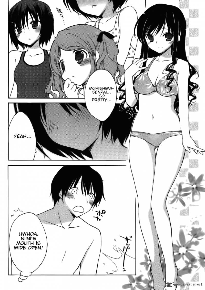 Amagami Dreamy Forever Chapter 1 Page 24
