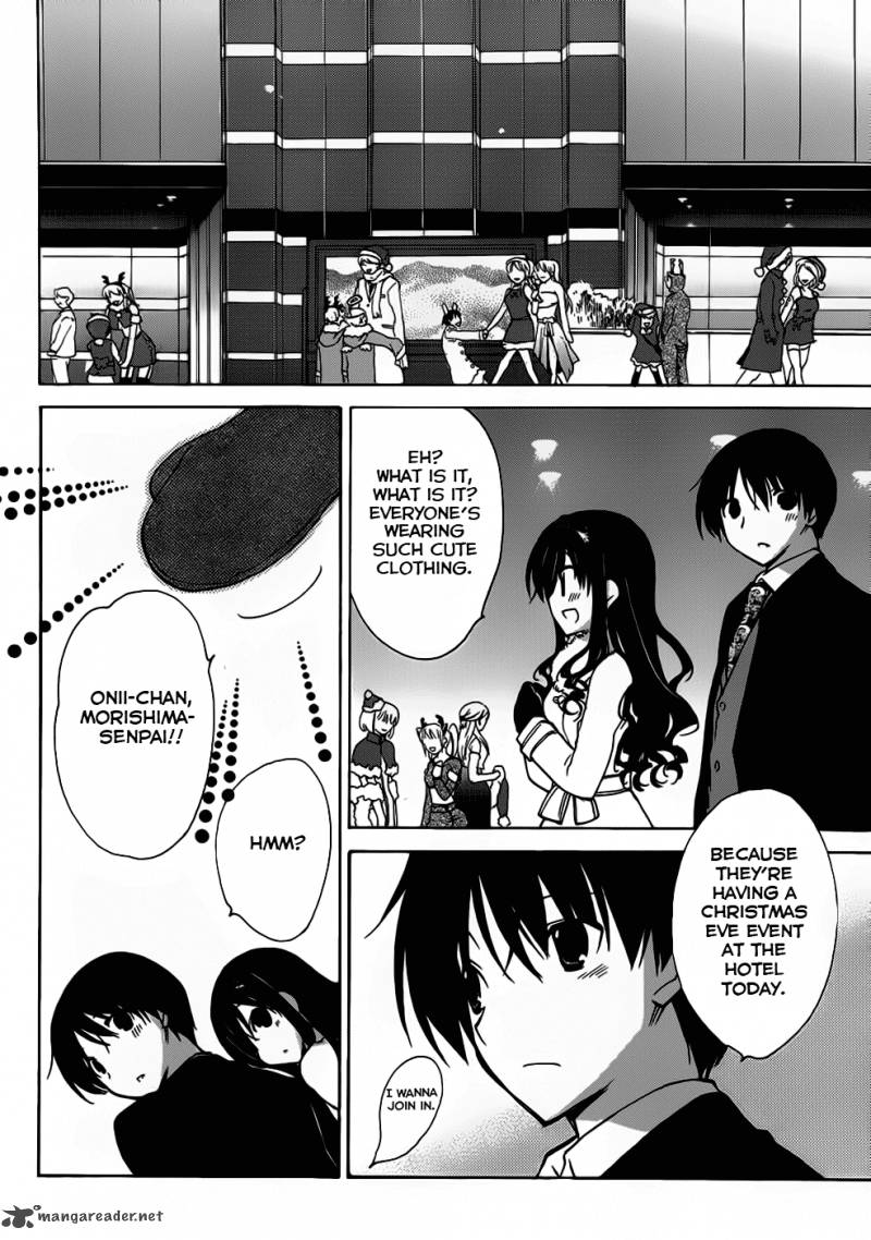 Amagami Dreamy Forever Chapter 2 Page 13