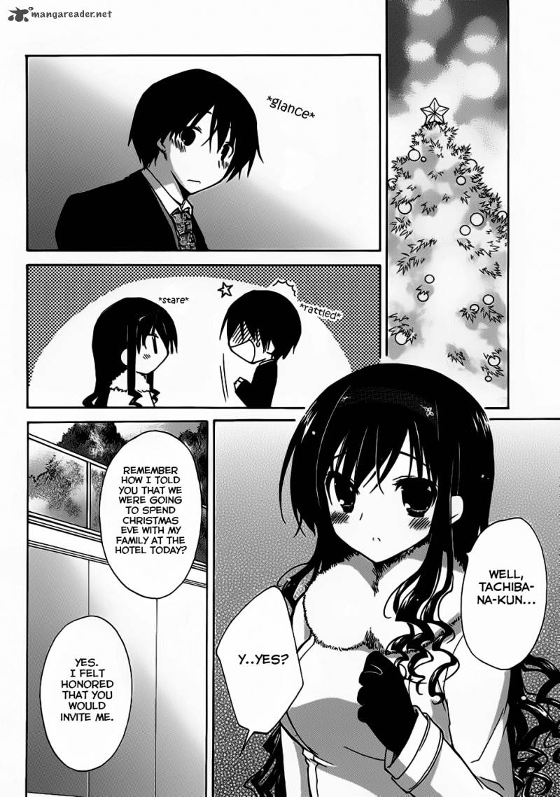 Amagami Dreamy Forever Chapter 2 Page 21