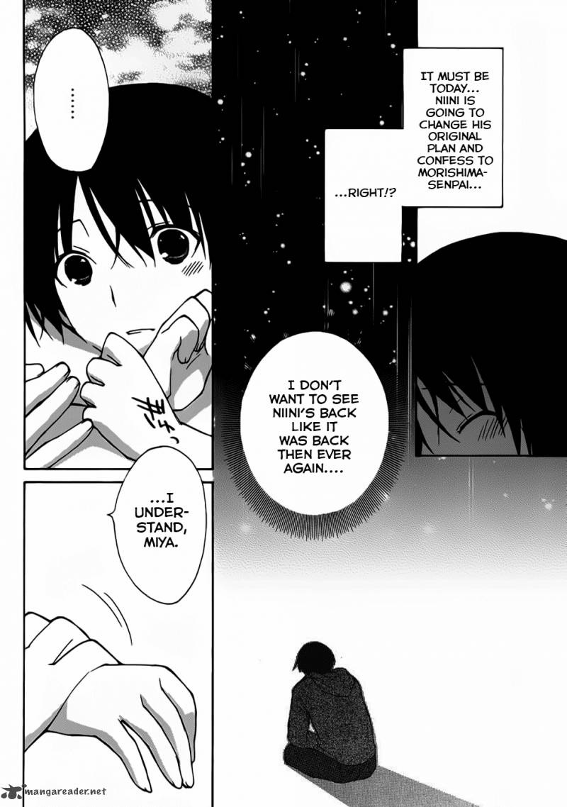 Amagami Dreamy Forever Chapter 2 Page 9