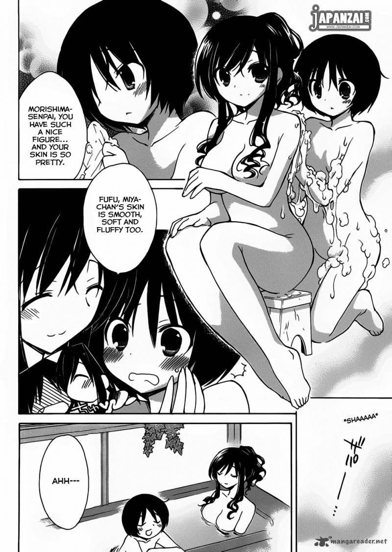 Amagami Dreamy Forever Chapter 3 Page 19