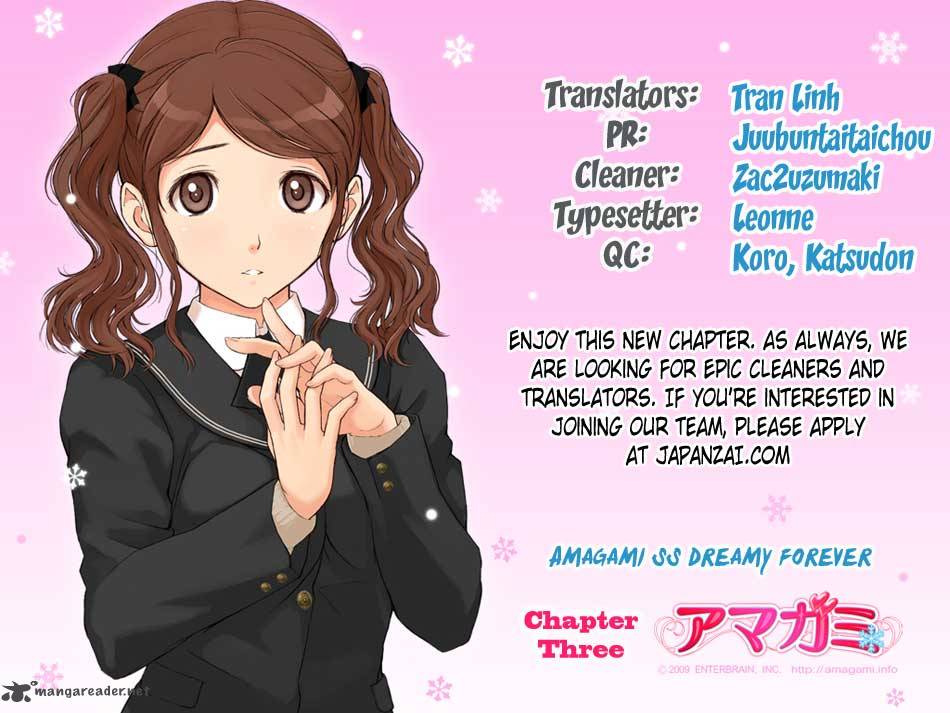 Amagami Dreamy Forever Chapter 3 Page 4